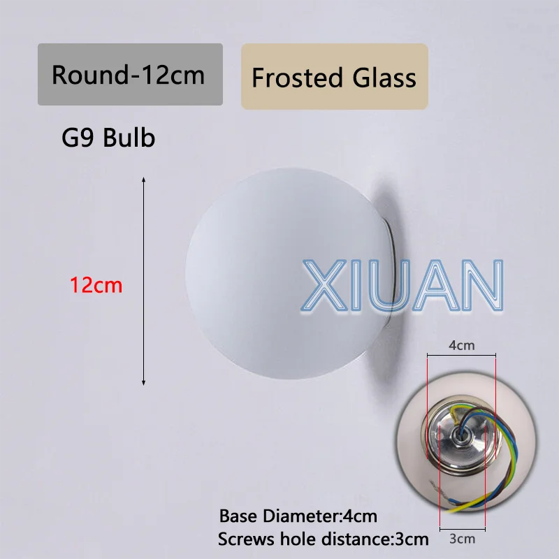 New Concealed Base Glass Wall Lamps French Bauhaus Milky White Round Ball Wall Light for Bedside Living Room Bathroom Mirror Dec